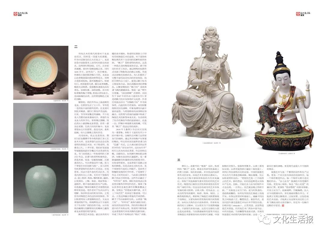 土和火艺术,土与火的艺术视频