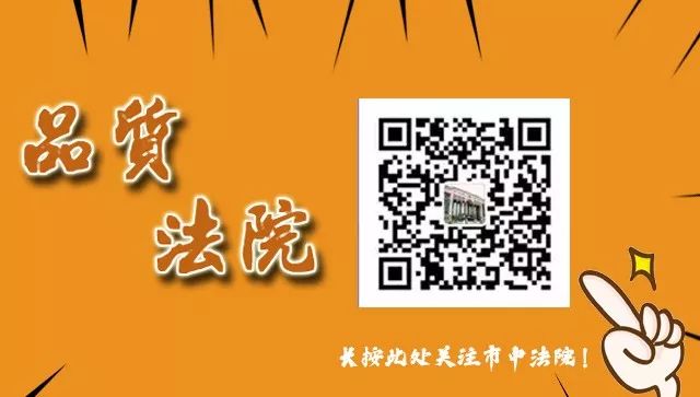 最高法发布开展虚假诉讼整治意见,最高法公布虚假诉讼案例