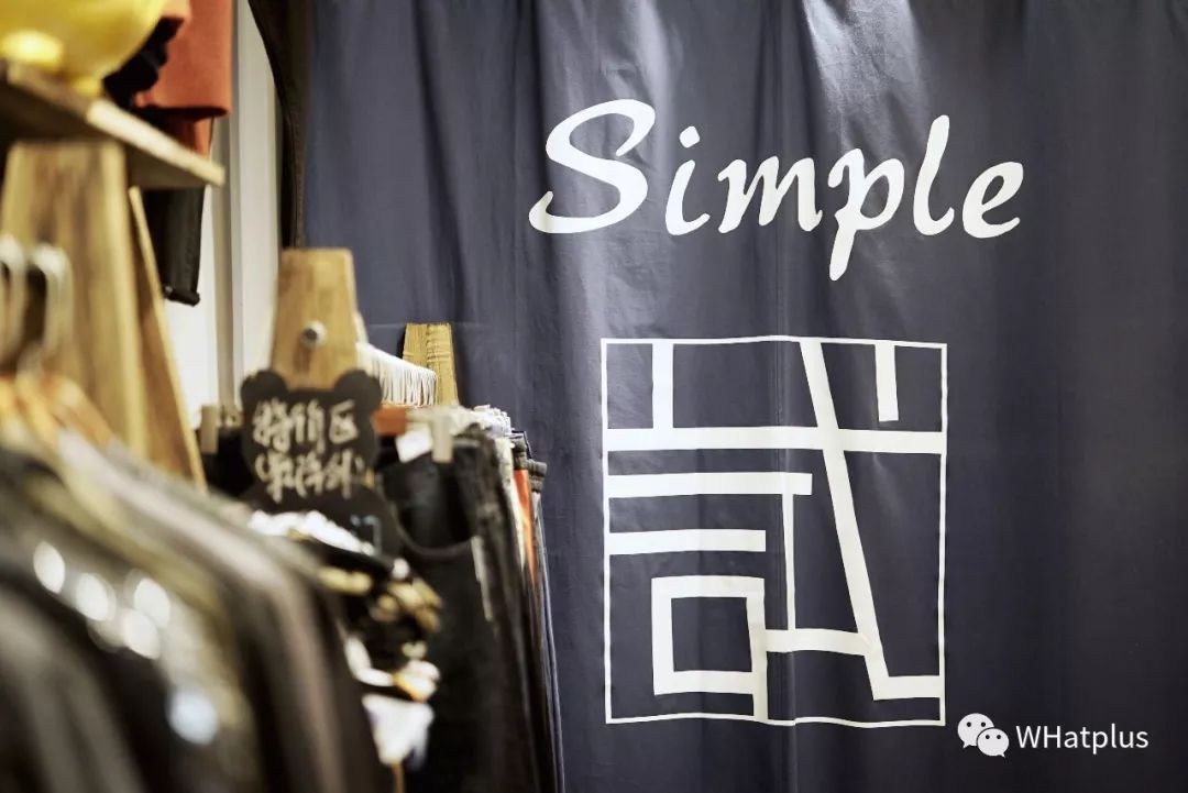 7-11街道口开店，背后是武昌伢曾经的潮流乐园