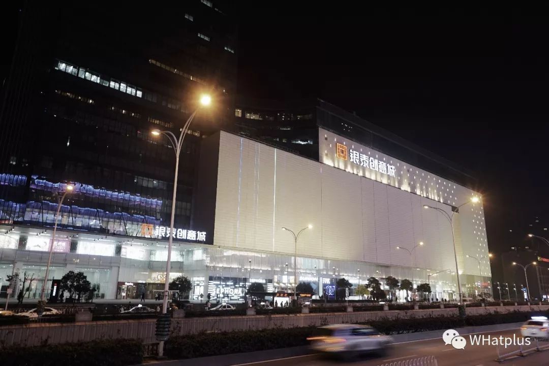 7-11街道口开店，背后是武昌伢曾经的潮流乐园