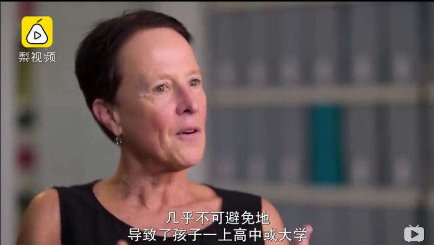 学霸都在吃的“聪明药”真能变聪明？千万别跟风买