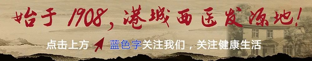 安宁疗护，让生命带着尊严谢幕！