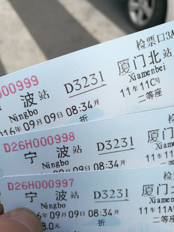 厦门三日游美食推荐,厦门海边美食推荐