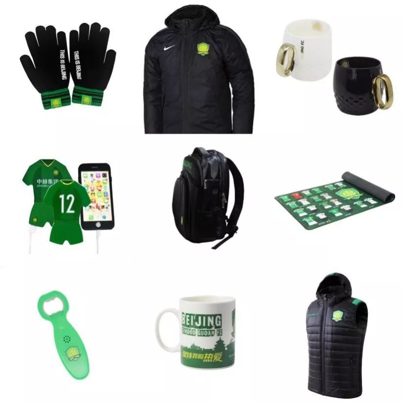 奖票最新开奖结果,2020年年度颁奖通知