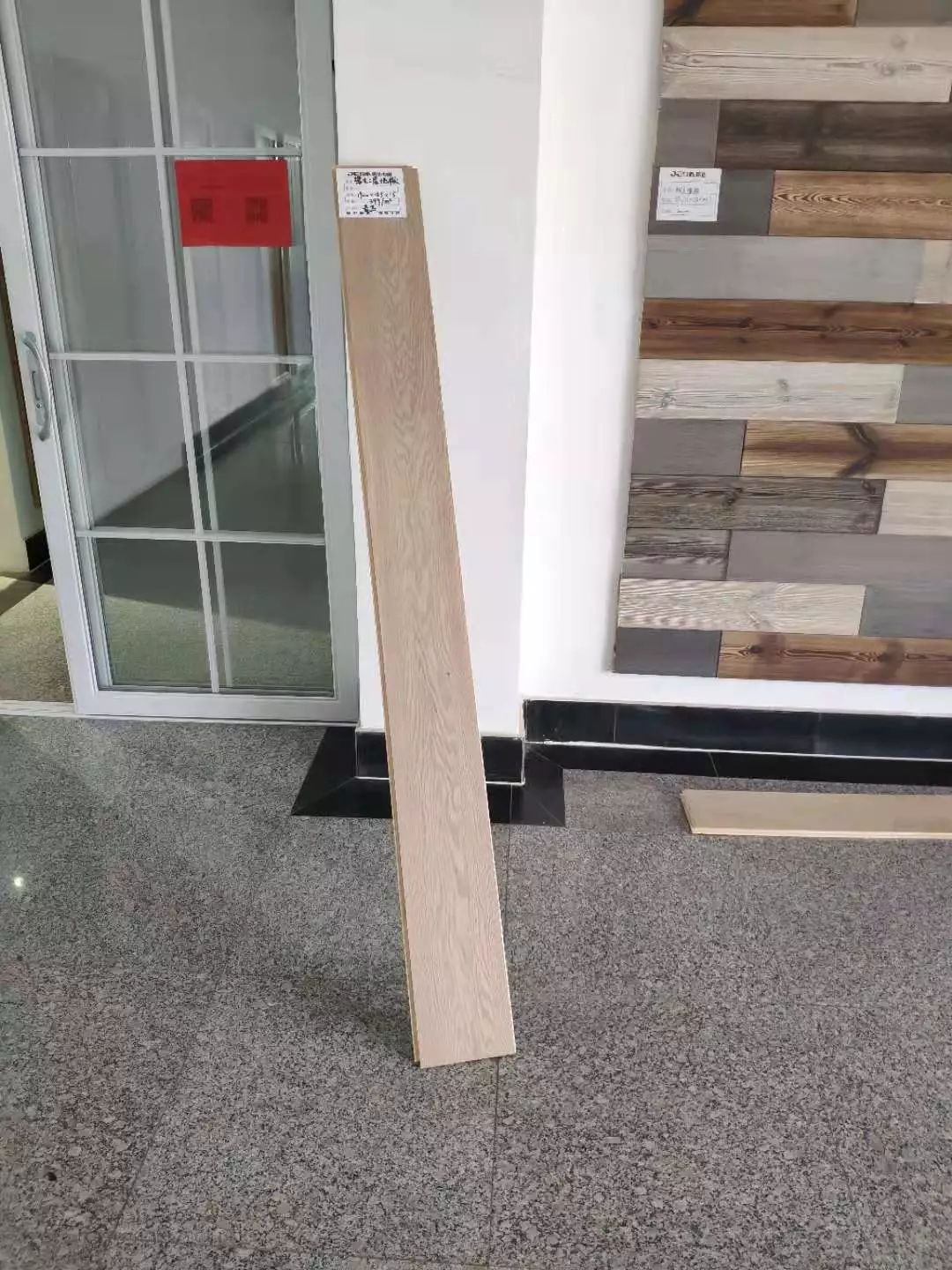 买地板优惠,买地板免费送上楼吗