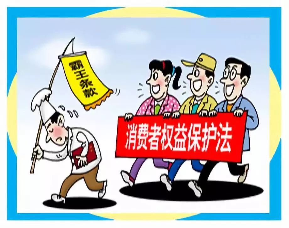 2019滨海地图,天津滨海新区通讯录
