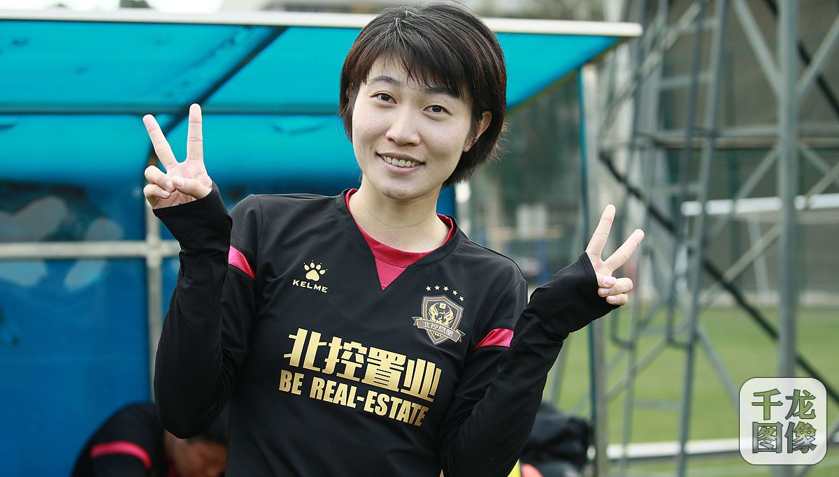女足上海vs北京战况,北京北控女足赛程表