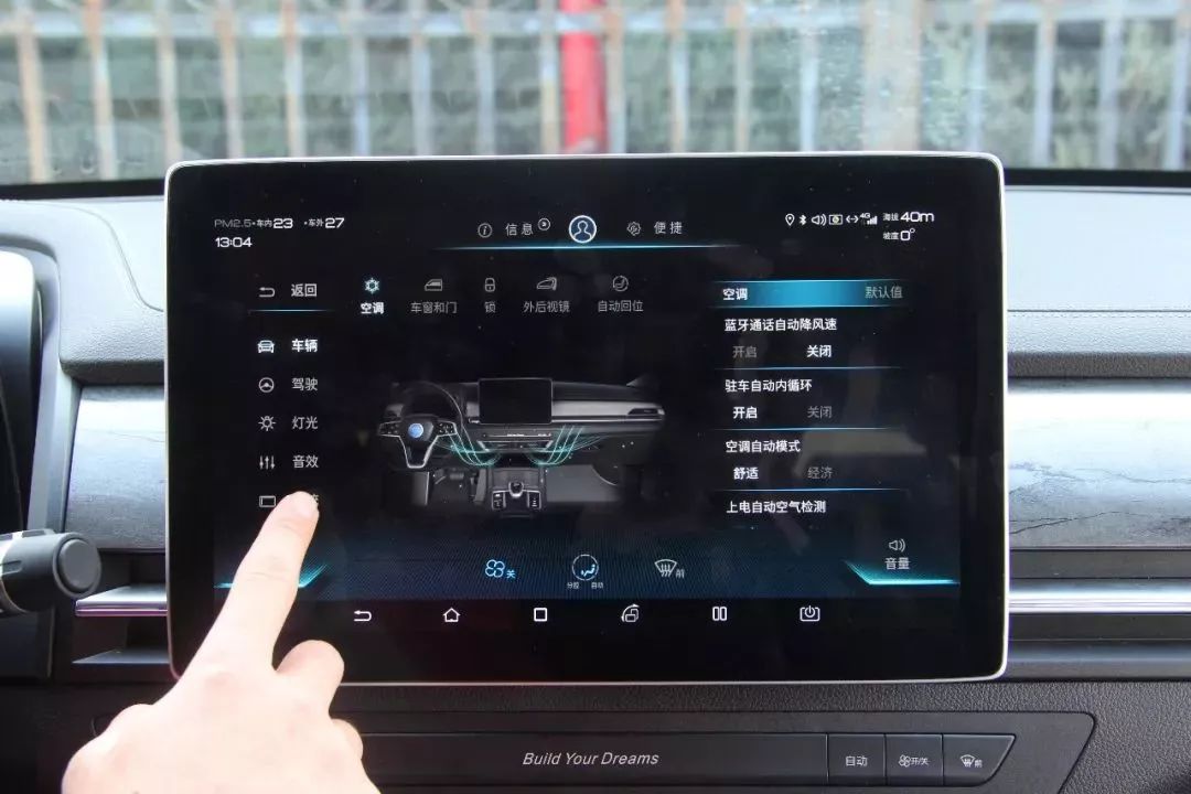 绉roev500鍔熻兘,绉vpro500缁埅