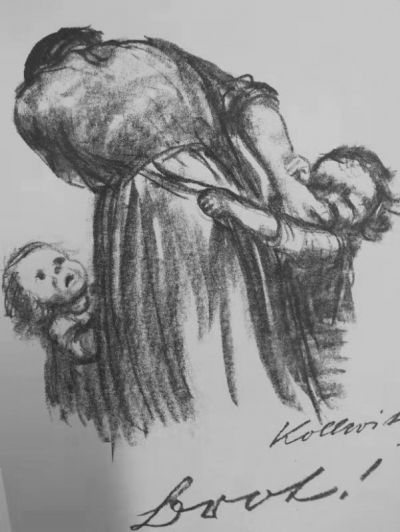 鲁迅版画,鲁迅西方木刻版画作品