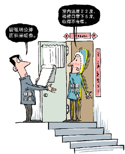 用人单位消除性别歧视,就业性别歧视被约谈