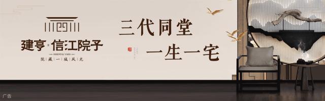 500张门票免费送！上饶惊现1000+高颜值乐园！cosplay、球池、派对定制一站嗨到底！