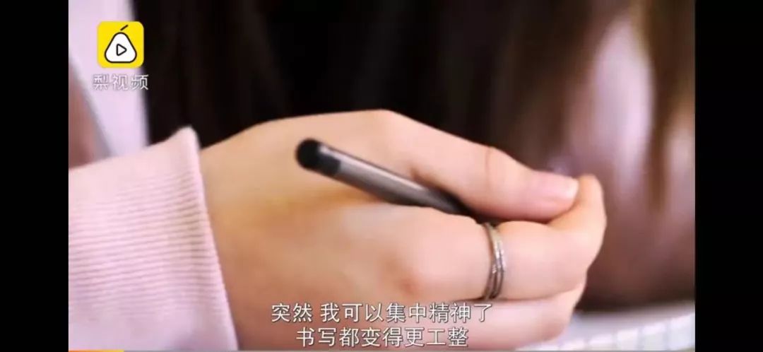 学霸都在吃的“聪明药”真能变聪明？千万别跟风买