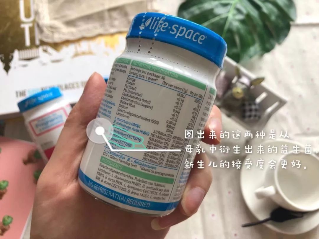 生活中怎样补充益生菌,有效补充益生菌避开4大误区