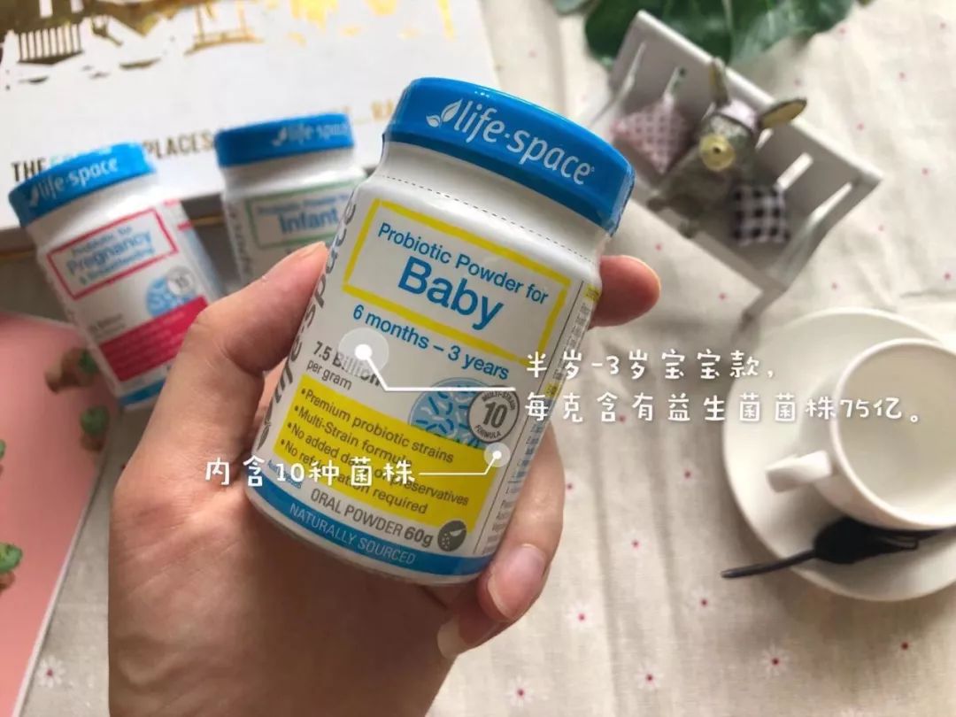 生活中怎样补充益生菌,有效补充益生菌避开4大误区