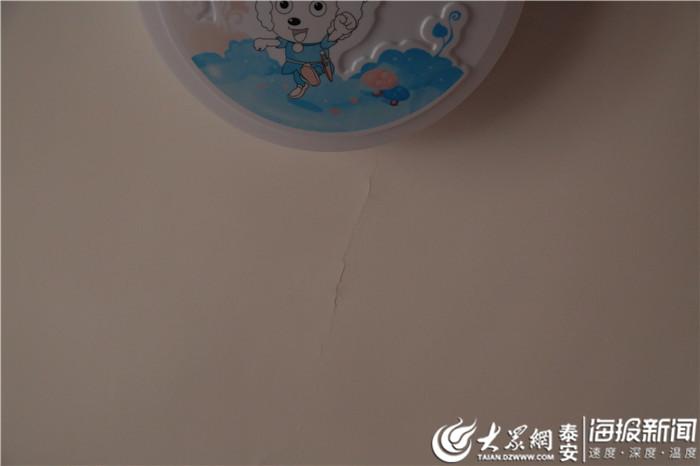 *安泰**大展新城国际小区楼下将要建泳池小区居民：担心安全隐患