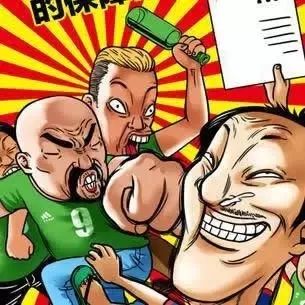 今晚的英超比赛在哪里可以看,虹口足球场今晚球赛