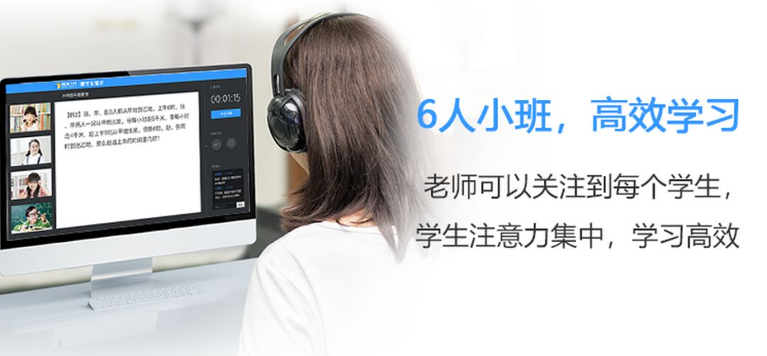 四季教育2018,四季教育课程资料