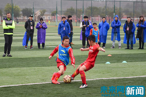 恒大打造最强足球青训赛事,中国恒大足球青训学校