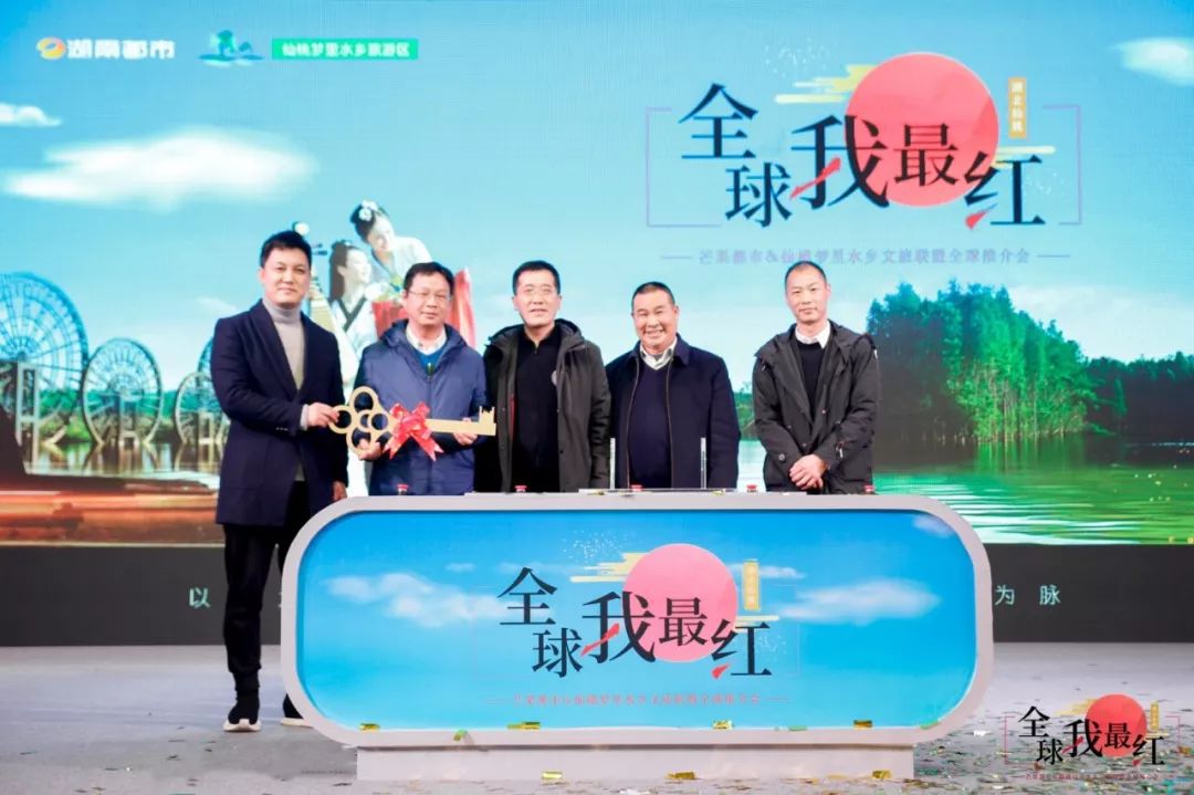 2019年5月仙桃梦里水乡景区,仙桃成了真正的梦里水乡