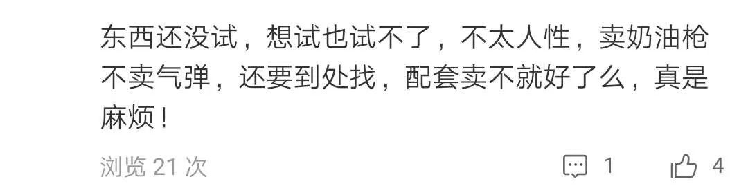 新型毒品已经盯上孩子原视频,新型毒品盯上孩子们