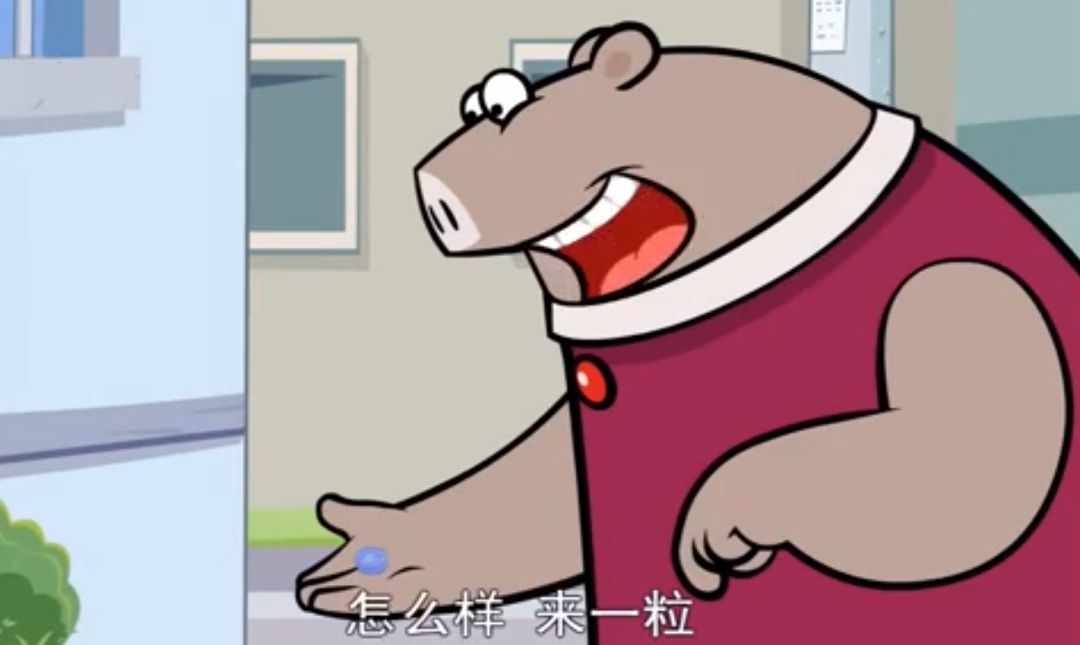 新型毒品已经盯上孩子原视频,新型毒品盯上孩子们