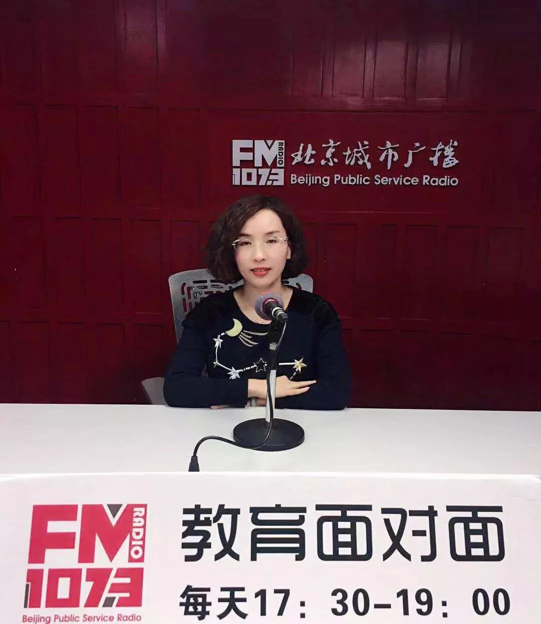 「志愿填报」平行志愿选保底（京内院校文科篇）