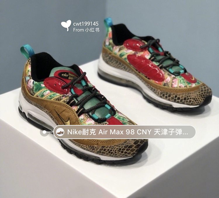 白敬亭球鞋收藏,白敬亭收藏鞋的视频