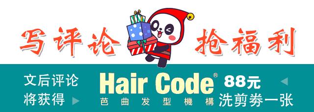 赣州这四个县区的女性最好骗？！警察蜀黍的数据很扎心……