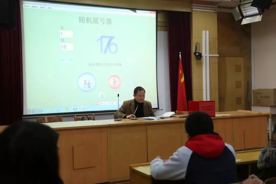 镇海区体育中考,镇海区中考体育项目