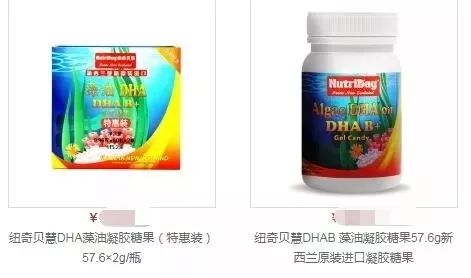 乐友孕婴童店导购好干吗,乐友孕婴店产品怎么样