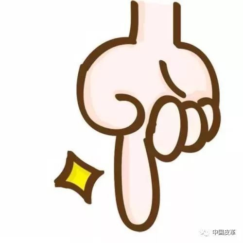 2020年皮具博览会,意大利加达箱包展