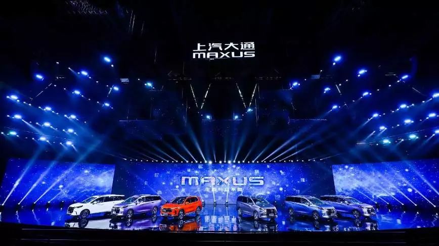 上汽大通maxusg50最低价,上汽大通maxusg50最新落地价