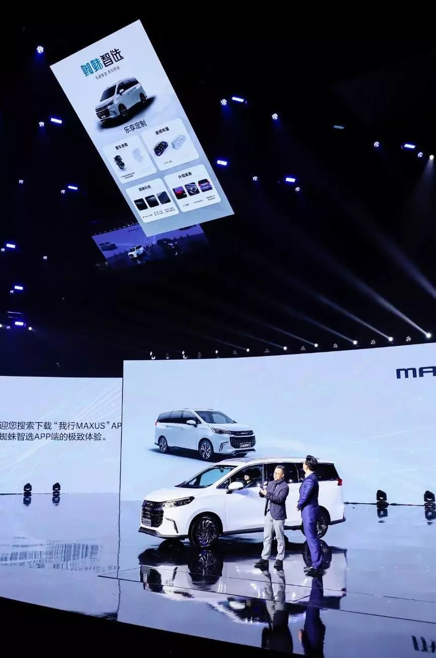 上汽大通maxusg50最低价,上汽大通maxusg50最新落地价