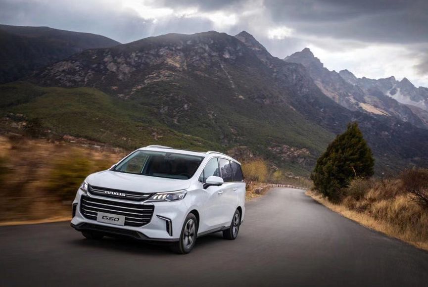 上汽大通maxusg50最低价,上汽大通maxusg50最新落地价