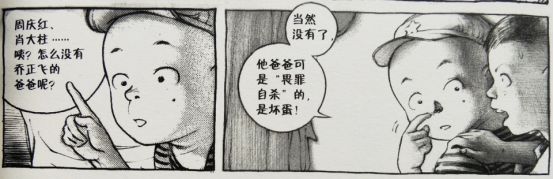 张晓雨，20年前的那架纸飞机，会飞回你身边吗？