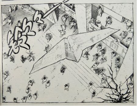 张晓雨，20年前的那架纸飞机，会飞回你身边吗？