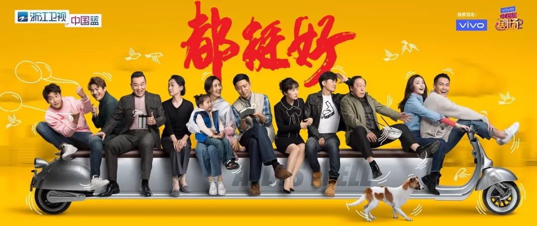 大冰小将发布会易烊千玺帅,大冰小将易烊千玺体育馆外场