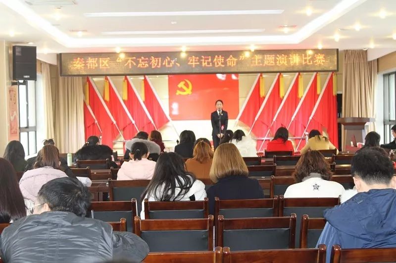 不忘初心牢记使命表彰活动总结,不忘初心牢记使命重大成果