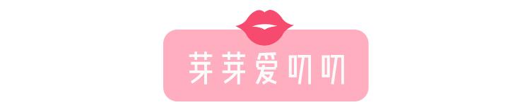 7月最满意的爱用品，全部在这篇文章里啦