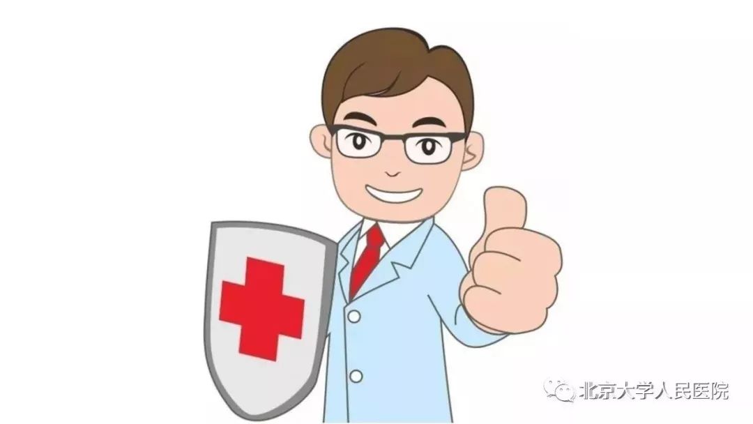 预告|北京大学人民医院健康讲座（9月16日-9月30日总有一样适合您~