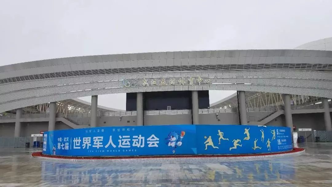 中超卓尔负永昌,中超首秀破门