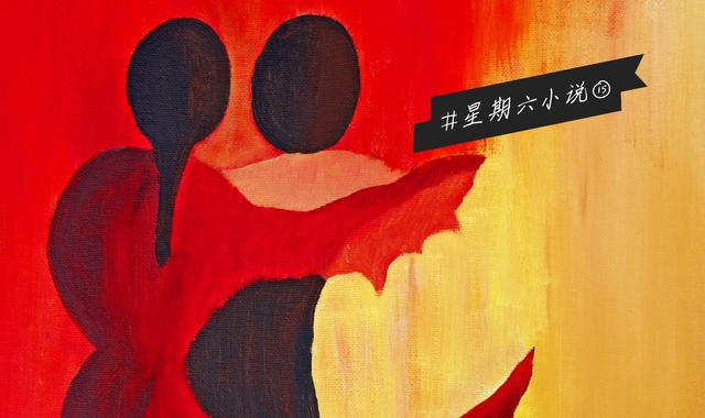 再见蝴蝶,再见蝴蝶完整小说