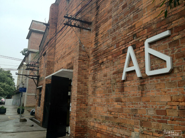 红砖厂攻略,红砖厂好玩不