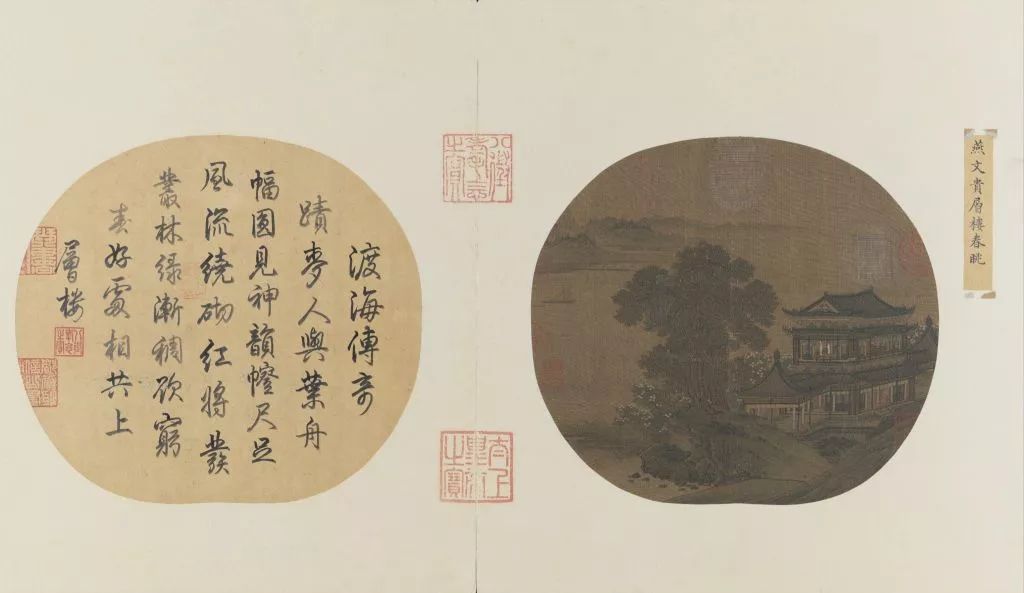 100首宋词配画,100幅顶级宋画
