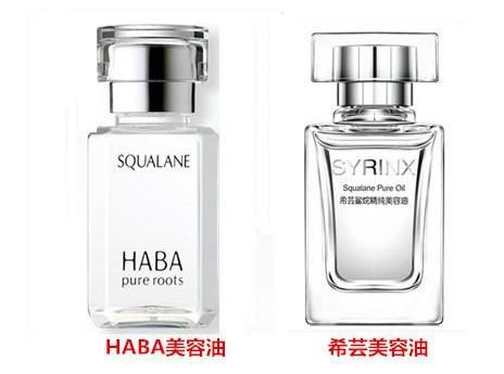 美妆平价修容,美妆平价祛斑