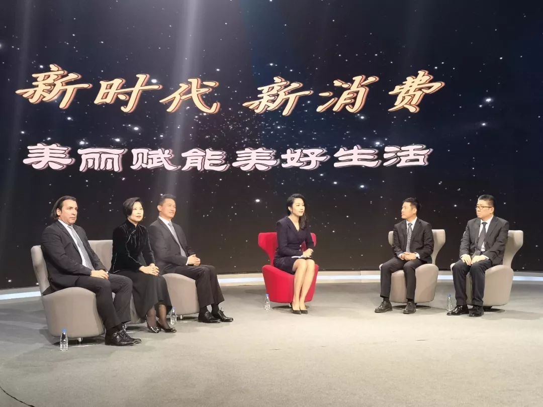 「预告」上央视啦！奉贤美丽健康产业特别节目今晚10时49分在央视财经频道首播！