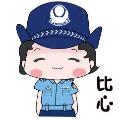 【疫情当前警察不退】一天到晚不回家，你到底在忙啥？