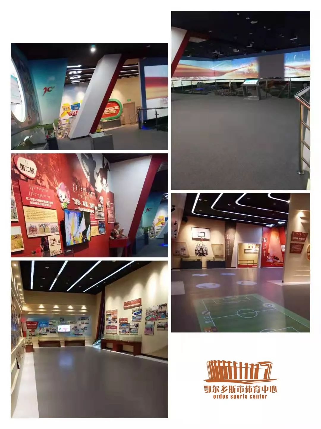 想健身去看什么地方,鄂尔多斯有健身训练基地吗