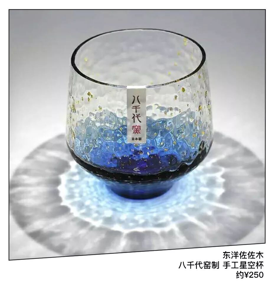 比星巴克猫爪杯还好看的杯子,颜值超高的猫爪杯