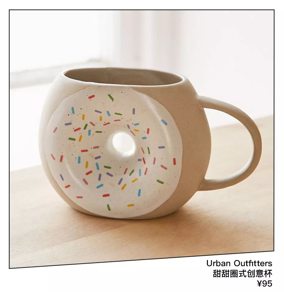 比星巴克猫爪杯还好看的杯子,颜值超高的猫爪杯